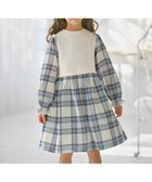 【組曲 / KIDS/KUMIKYOKU】の【110-140㎝】ダブルフェイスドッキング ワンピース カーキ系|ID: prp329100004737555 ipo3291000000034220564