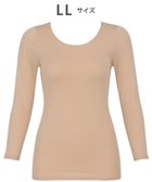 【ワコール/WACOAL】のあったかインナー 【ふんわりあったか】 8分袖 長袖 ネック浅め 天綿オーガニックを使用 あたたかい ムレにくい しなやかでやわらかい レディース CLD311 /ワコール 人気、トレンドファッション・服の通販 founy(ファニー) ファッション Fashion レディースファッション Fashion for Women トップス・カットソー Cut & Sew Tops ニット Knit Tops & Sweaters アンダー Underwear Essentials インナー Innerwear オーガニック Organic Cotton デコルテ Décolleté, Neckline 長袖 Long Sleeve, Full Sleeve 冬 Winter / This Winter A/W・秋冬 Autumn/Winter おすすめ Recommended / Our Picks thumbnail カラシ|ID: prp329100004737716 ipo3291000000034222385