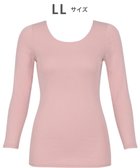 【ワコール/WACOAL】のあったかインナー 【ふんわりあったか】 8分袖 長袖 ネック浅め 天綿オーガニックを使用 あたたかい ムレにくい しなやかでやわらかい レディース CLD311 /ワコール 人気、トレンドファッション・服の通販 founy(ファニー) ファッション Fashion レディースファッション Fashion for Women トップス・カットソー Cut & Sew Tops ニット Knit Tops & Sweaters アンダー Underwear Essentials インナー Innerwear オーガニック Organic Cotton デコルテ Décolleté, Neckline 長袖 Long Sleeve, Full Sleeve 冬 Winter / This Winter A/W・秋冬 Autumn/Winter おすすめ Recommended / Our Picks thumbnail ピンク|ID: prp329100004737716 ipo3291000000034222386