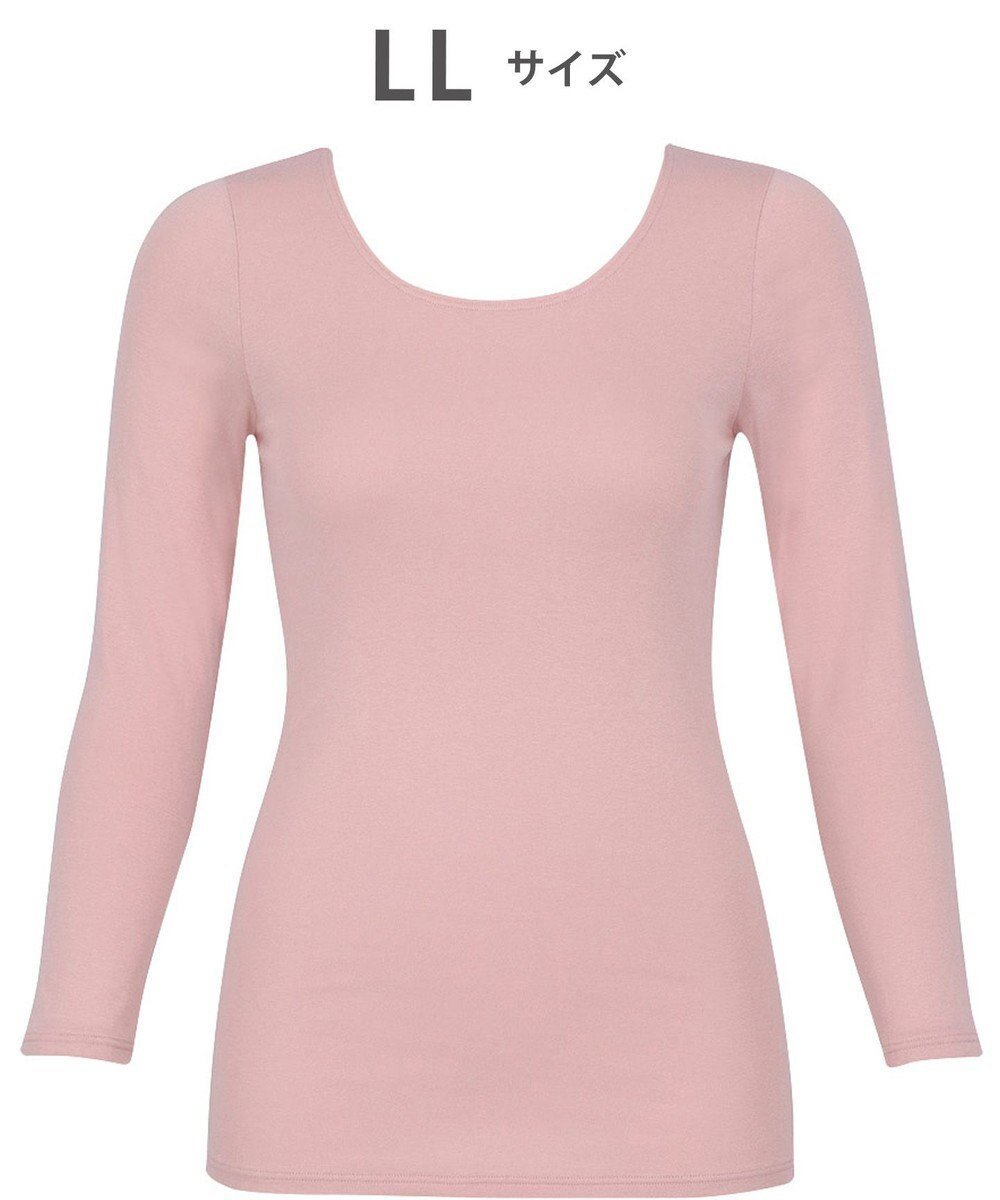 【ワコール/WACOAL】のあったかインナー 【ふんわりあったか】 8分袖 長袖 ネック浅め 天綿オーガニックを使用 あたたかい ムレにくい しなやかでやわらかい レディース CLD311 /ワコール インテリア・キッズ・メンズ・レディースファッション・服の通販 founy(ファニー) 　ファッション　Fashion　レディースファッション　Fashion for Women　トップス・カットソー　Cut & Sew Tops　ニット　Knit Tops & Sweaters　アンダー　Underwear Essentials　インナー　Innerwear　オーガニック　Organic Cotton　デコルテ　Décolleté, Neckline　長袖　Long Sleeve, Full Sleeve　冬　Winter / This Winter　A/W・秋冬　Autumn/Winter　おすすめ　Recommended / Our Picks　ピンク|ID: prp329100004737716 ipo3291000000034222386