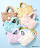 【ムーンバット/MOONBAT】のCare Bears(ケアベア) ボアバッグ B4サイズ 手洗い可能 ファイファー 人気、トレンドファッション・服の通販 founy(ファニー) ファッション Fashion レディースファッション Fashion for Women バッグ Bags カラフル Colorful Design キャップ Cap, Baseball Cap キャラクター Character, Licensed Characters 傘 Umbrella, Parasol 人気 Popular, Best Seller ポケット Pocket, Pocket Detail マフラー Scarf, Muffler ワンポイント One Point, Statement Accent 冬 Winter / This Winter thumbnail ミントグリーン|ID: prp329100004737738 ipo3291000000034222467