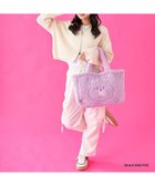 【ムーンバット/MOONBAT】のCare Bears(ケアベア) ボアバッグ B4サイズ 手洗い可能 ファイファー 人気、トレンドファッション・服の通販 founy(ファニー) ファッション Fashion レディースファッション Fashion for Women バッグ Bags カラフル Colorful Design キャップ Cap, Baseball Cap キャラクター Character, Licensed Characters 傘 Umbrella, Parasol 人気 Popular, Best Seller ポケット Pocket, Pocket Detail マフラー Scarf, Muffler ワンポイント One Point, Statement Accent 冬 Winter / This Winter thumbnail ライトパープル|ID: prp329100004737738 ipo3291000000034222468