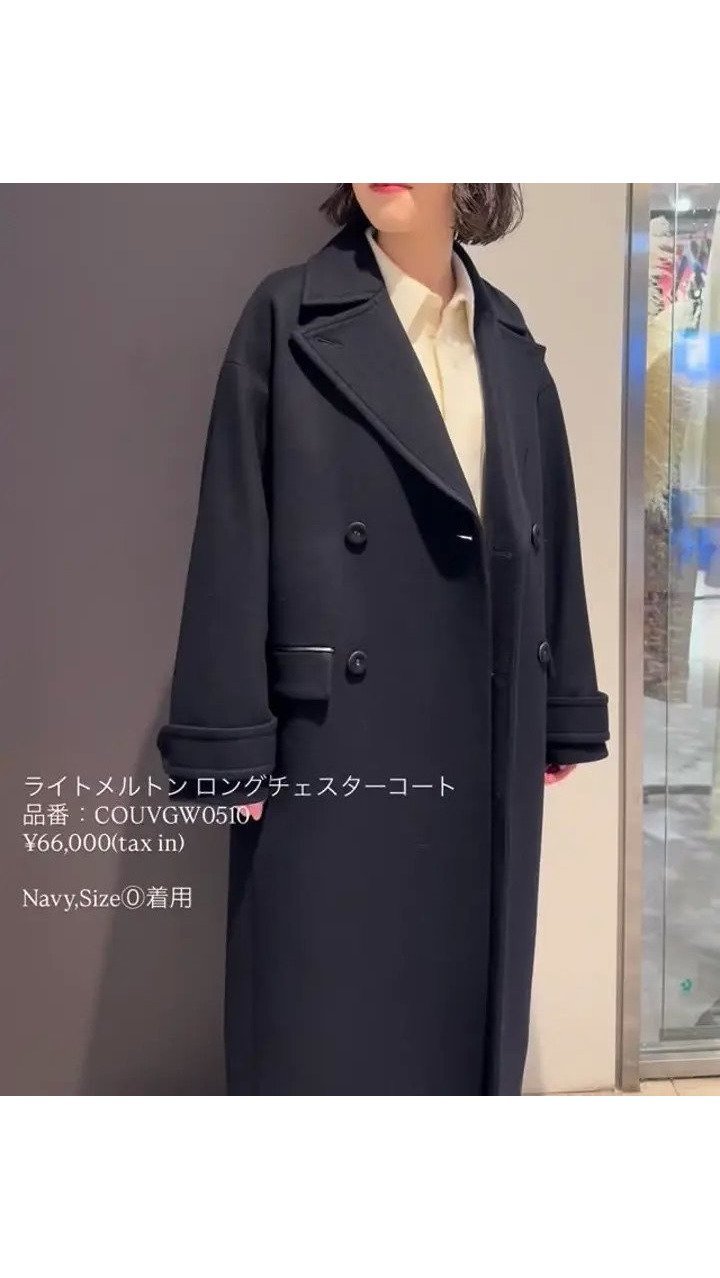 【アンクレイヴ/uncrave】のコンプレストウール ストレートパンツ インテリア・キッズ・メンズ・レディースファッション・服の通販 founy(ファニー) 　ファッション　Fashion　レディースファッション　Fashion for Women　パンツ　Pants & Trousers　カットソー　Cut and Sewn Top　ジャケット　Jacket, Outerwear　ストレート　Straight, Straight Cut　センター　Center, Center Line　ワイド　Wide, Wide Fit　A/W・秋冬　Autumn/Winter　オフ|ID: prp329100004737746 ipo3291000000034585165