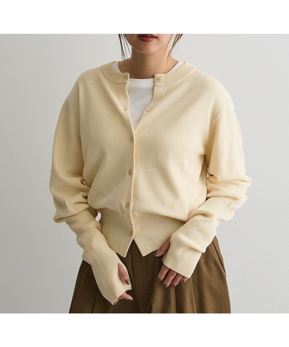 【クラフトスタンダードブティック/CRAFT STANDARD BOUTIQUE】のロング袖リブコンパクトニットカーディガン インテリア・キッズ・メンズ・レディースファッション・服の通販 founy(ファニー) ファッション Fashion レディースファッション Fashion for Women トップス・カットソー Cut & Sew Tops ニット Knit Tops & Sweaters カーディガン・羽織り Layered Style Cardigans イエロー Yellow 秋 Autumn カーディガン Cardigan, Knitwear コンパクト Compact, Small Size シンプル Simple, Minimal スラックス Slacks, Dress Pants スリット Slit, Slit Detail デニム Denim, Jeans Material トレンド Trend, Trending Now なめらか Smooth, Silky Texture バランス Balance, Style Balance フィット Fit, Slim Fit フレア Flare, Flared ベーシック Basic, Essential ポケット Pocket, Pocket Detail ロング Long, Long-Length A/W・秋冬 Autumn/Winter エレガント 上品 Elegant Yellow|ID: prp329100004737764 ipo3291000000034222582