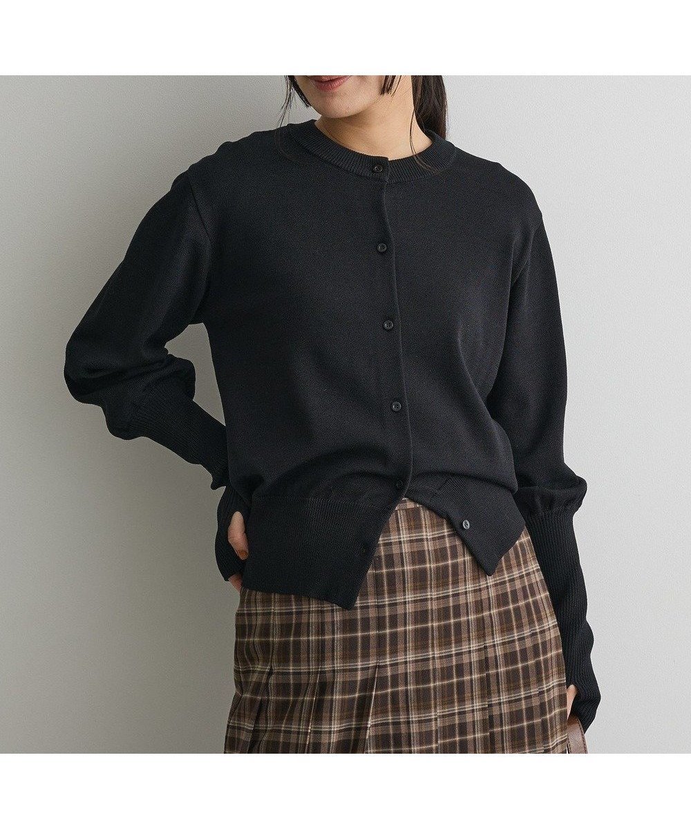 【クラフトスタンダードブティック/CRAFT STANDARD BOUTIQUE】のロング袖リブコンパクトニットカーディガン 人気、トレンドファッション・服の通販 founy(ファニー) 　ファッション　Fashion　レディースファッション　Fashion for Women　トップス・カットソー　Cut & Sew Tops　ニット　Knit Tops & Sweaters　カーディガン・羽織り　Layered Style Cardigans　イエロー　Yellow　秋　Autumn　カーディガン　Cardigan, Knitwear　コンパクト　Compact, Small Size　シンプル　Simple, Minimal　スラックス　Slacks, Dress Pants　スリット　Slit, Slit Detail　デニム　Denim, Jeans Material　トレンド　Trend, Trending Now　なめらか　Smooth, Silky Texture　バランス　Balance, Style Balance　フィット　Fit, Slim Fit　フレア　Flare, Flared　ベーシック　Basic, Essential　ポケット　Pocket, Pocket Detail　ロング　Long, Long-Length　A/W・秋冬　Autumn/Winter　エレガント 上品　Elegant　 other-1|ID: prp329100004737764 ipo3291000000035730855