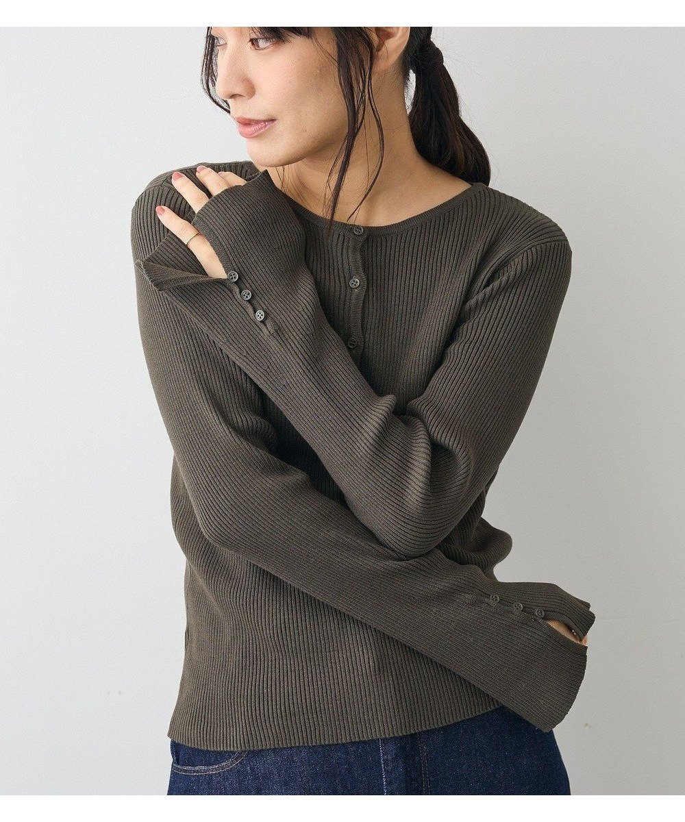 【クラフトスタンダードブティック/CRAFT STANDARD BOUTIQUE】のヘンリーネック袖フレアプルオーバー インテリア・キッズ・メンズ・レディースファッション・服の通販 founy(ファニー) 　ファッション　Fashion　レディースファッション　Fashion for Women　トップス・カットソー　Cut & Sew Tops　ニット　Knit Tops & Sweaters　カジュアルプルオーバー・ニットトップス　Pullovers & Knit Tops / Casual Pullovers　インナー　Innerwear　キャミワンピース　Cami Dress, Slip Dress　シンプル　Simple, Minimal　セーター　Sweater, Knitwear　デコルテ　Décolleté, Neckline　デニム　Denim, Jeans Material　なめらか　Smooth, Silky Texture　パープル　Purple, Violet　フィット　Fit, Slim Fit　フェミニン　Feminine, Girly　フレア　Flare, Flared　フロント　Front, Front Design　ポケット　Pocket, Pocket Detail　リブニット　Rib Knit, Ribbed Knit　冬　Winter / This Winter　A/W・秋冬　Autumn/Winter　おすすめ　Recommended / Our Picks　エレガント 上品　Elegant　Gray|ID: prp329100004737790 ipo3291000000035575184