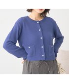 【アースミュージックアンドエコロジー/earth music&ecology】の【イージーケア】パウダーシャギークルーネックカーディガン 人気、トレンドファッション・服の通販 founy(ファニー) ファッション Fashion レディースファッション Fashion for Women トップス・カットソー Cut & Sew Tops カーディガン・羽織り Layered Style Cardigans なめらか Smooth, Silky Texture インナー Innerwear カーディガン Cardigan, Knitwear コンパクト Compact, Small Size パール Pearl, Pearl Accent フェミニン Feminine, Girly フォルム Silhouette, Form ボトム Bottoms, Lower Wear ポケット Pocket, Pocket Detail A/W・秋冬 Autumn/Winter thumbnail Navy|ID: prp329100004737814 ipo3291000000034222772