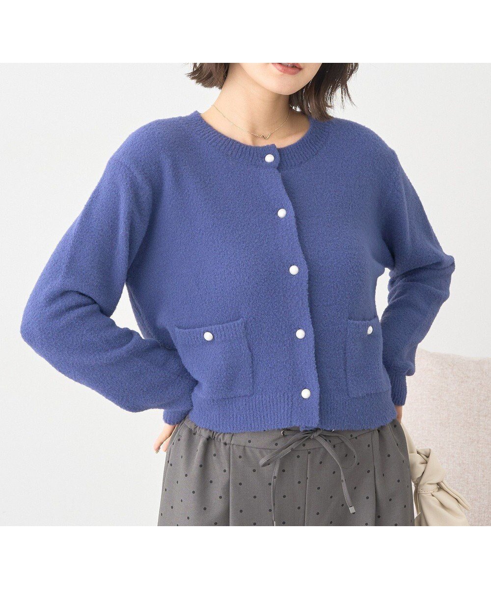 【アースミュージックアンドエコロジー/earth music&ecology】の【イージーケア】パウダーシャギークルーネックカーディガン インテリア・キッズ・メンズ・レディースファッション・服の通販 founy(ファニー) ファッション Fashion レディースファッション Fashion for Women トップス・カットソー Cut & Sew Tops カーディガン・羽織り Layered Style Cardigans なめらか Smooth, Silky Texture インナー Innerwear カーディガン Cardigan, Knitwear コンパクト Compact, Small Size パール Pearl, Pearl Accent フェミニン Feminine, Girly フォルム Silhouette, Form ボトム Bottoms, Lower Wear ポケット Pocket, Pocket Detail A/W・秋冬 Autumn/Winter Navy|ID: prp329100004737814 ipo3291000000034222772