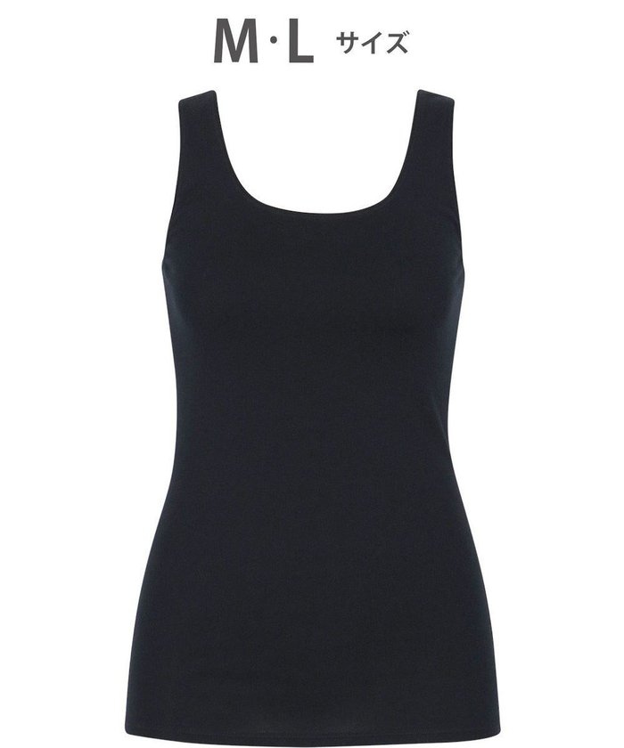 【ワコール/WACOAL】のあったかインナー 【ふんわりあったか】 ノースリーブ 天綿オーガニックを使用 あたたかい ムレにくい しなやかでやわらかい レディース CLB610 /ワコール インテリア・キッズ・メンズ・レディースファッション・服の通販 founy(ファニー) https://founy.com/ ファッション Fashion レディースファッション Fashion for Women トップス・カットソー Cut & Sew Tops ニット Knit Tops & Sweaters キャミソール&ノースリーブ Camisoles & Sleeveless Tops おすすめ Recommended / Our Picks アンダー Underwear Essentials インナー Innerwear オーガニック Organic Cotton ノースリーブ Sleeveless, No-Sleeve 冬 Winter / This Winter A/W・秋冬 Autumn/Winter |ID: prp329100004737836 ipo3291000000035914864