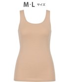 【ワコール/WACOAL】のあったかインナー 【ふんわりあったか】 ノースリーブ 天綿オーガニックを使用 あたたかい ムレにくい しなやかでやわらかい レディース CLB610 /ワコール カラシ|ID: prp329100004737836 ipo3291000000035914868