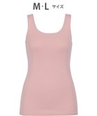 【ワコール/WACOAL】のあったかインナー 【ふんわりあったか】 ノースリーブ 天綿オーガニックを使用 あたたかい ムレにくい しなやかでやわらかい レディース CLB610 /ワコール ピンク|ID: prp329100004737836 ipo3291000000035914870