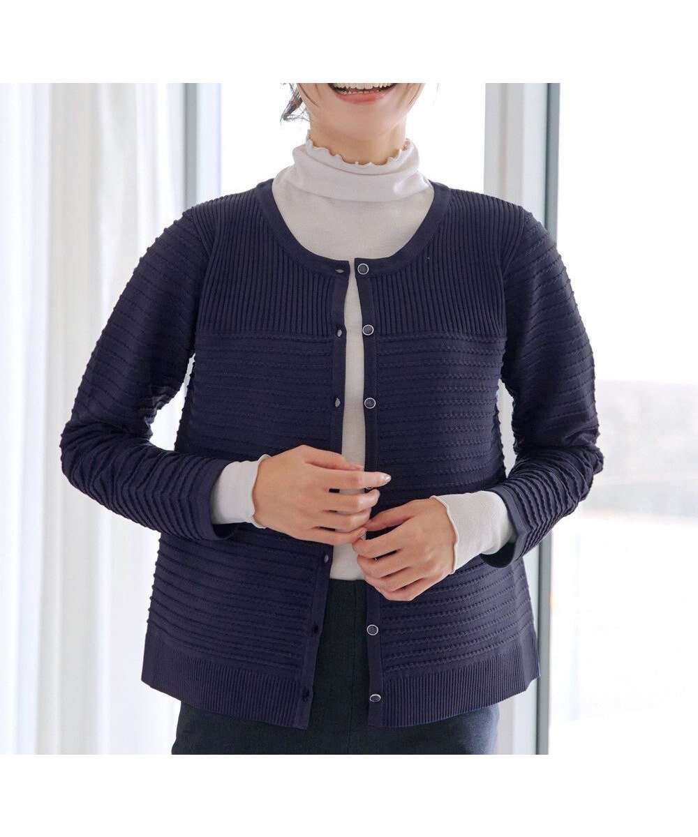 【ティアクラッセ/Tiaclasse】の【洗える】ボーダー編みニットカーディガン インテリア・キッズ・メンズ・レディースファッション・服の通販 founy(ファニー) ファッション Fashion レディースファッション Fashion for Women トップス・カットソー Cut & Sew Tops ニット Knit Tops & Sweaters カーディガン・羽織り Layered Style Cardigans ウォッシャブル Machine Washable 春 Spring 洗える Machine Washable 秋 Autumn カーディガン Cardigan, Knitwear 切替 Switching, Contrast Panel ジャケット Jacket, Outerwear フレーム Frame, Outline ボーダー Border, Stripe ポケット Pocket, Pocket Detail ラウンド Round, Round Neck ロング Long, Long-Length 冬 Winter / This Winter A/W・秋冬 Autumn/Winter おすすめ Recommended / Our Picks エレガント 上品 Elegant ネイビー|ID: prp329100004737883 ipo3291000000034223145