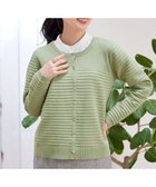 【ティアクラッセ/Tiaclasse】の【洗える】ボーダー編みニットカーディガン ライトグリーン|ID: prp329100004737883 ipo3291000000035633413