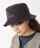 【コロンビア/Columbia】のColumbia/ クレディットクレストバケット /コロンビア 人気、トレンドファッション・服の通販 founy(ファニー) ファッション Fashion レディースファッション Fashion for Women キャップ&ハット Hats & Caps 新作・新入荷 New Arrivals / New In おすすめ Recommended / Our Picks アウトドア Outdoor Clothing クラシカル Classical, Vintage-Inspired コーデュロイ Corduroy, Cord Fabric フォルム Silhouette, Form フロント Front, Front Design 帽子 Hat, Headwear 旅行 Travel A/W・秋冬 Autumn/Winter thumbnail Charcoal|ID: prp329100004737910 ipo3291000000034223324