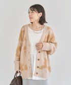 【グリーンパークス/Green Parks】のアニマル柄カーディガン Brown|ID: prp329100004739236 ipo3291000000034234006