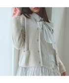 【フェルゥ/Feroux】のブークレー ニット ジャケット アイボリー系|ID: prp329100004739250 ipo3291000000034234094