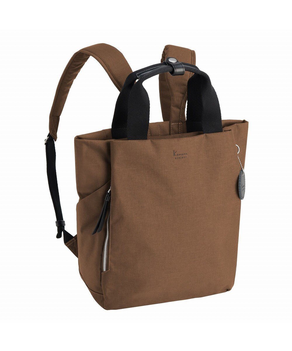 【エースバッグズアンドラゲッジ/ACE BAGS & LUGGAGE】のKanana project COLLECTION サリール2 LTD リュックサック A4サイズ 17963 カナナプロジェクトコレクション インテリア・キッズ・メンズ・レディースファッション・服の通販 founy(ファニー) 　ファッション　Fashion　レディースファッション　Fashion for Women　バッグ　Bags　傘　Umbrella, Parasol　軽量　Lightweight, Ultra Light　シンプル　Simple, Minimal　セットアップ　Set-Up, Coordinated Outfit　人気　Popular, Best Seller　ポケット　Pocket, Pocket Detail　メッシュ　Mesh, Net Fabric　リュック　Backpack, Rucksack　再入荷　Restock / Back in Stock　旅行　Travel　スーツケース キャリーケース　Suitcase / Carry Case　エレガント 上品　Elegant　ギフト プレゼント　Gift / Present　キャメル|ID: prp329100004739277 ipo3291000000034234283