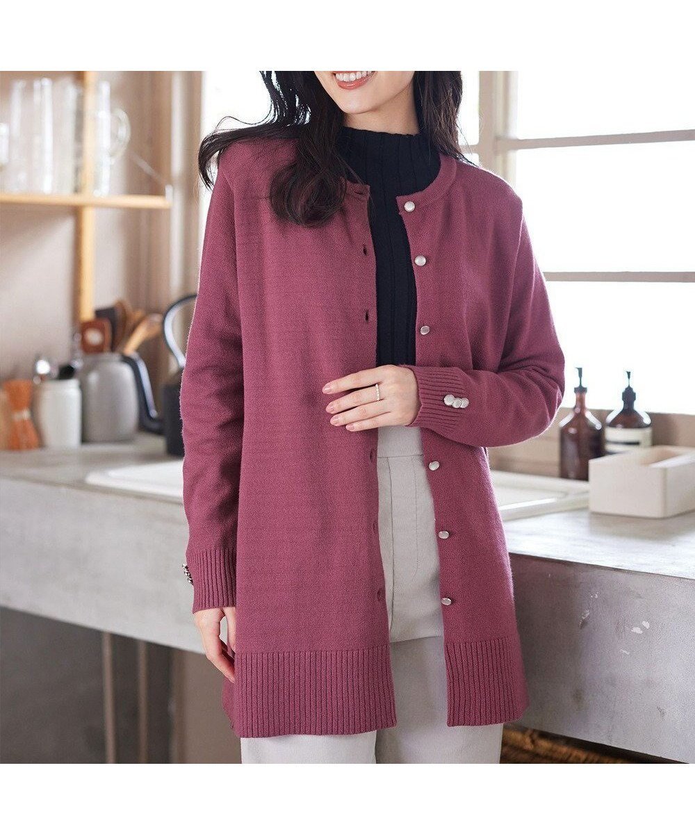 【ティアクラッセ/Tiaclasse】の【洗える】きらボタンロングカーディガン インテリア・キッズ・メンズ・レディースファッション・服の通販 founy(ファニー) ファッション Fashion レディースファッション Fashion for Women トップス・カットソー Cut & Sew Tops カーディガン・羽織り Layered Style Cardigans アクセサリー Fashion Accessories 春 Spring 洗える Machine Washable 秋 Autumn カーディガン Cardigan, Knitwear シューズ Shoes, Footwear シンプル Simple, Minimal 長袖 Long Sleeve, Full Sleeve パール Pearl, Pearl Accent フロント Front, Front Design ベーシック Basic, Essential ポケット Pocket, Pocket Detail 無地 Plain, Solid Color ラウンド Round, Round Neck リラックス Relax, Relaxed Fit ロング Long, Long-Length 楽ちん Easy Fit, Comfortable 冬 Winter / This Winter A/W・秋冬 Autumn/Winter 再入荷 Restock / Back in Stock プチプライス・低価格 Affordable / Budget Price おすすめ Recommended / Our Picks エレガント 上品 Elegant 新作・新入荷 New Arrivals / New In ダスティピンク|ID: prp329100004739297 ipo3291000000034234404