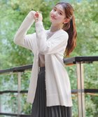 【ティアクラッセ/Tiaclasse】の【洗える】きらボタンロングカーディガン オフホワイト|ID: prp329100004739297 ipo3291000000035695464
