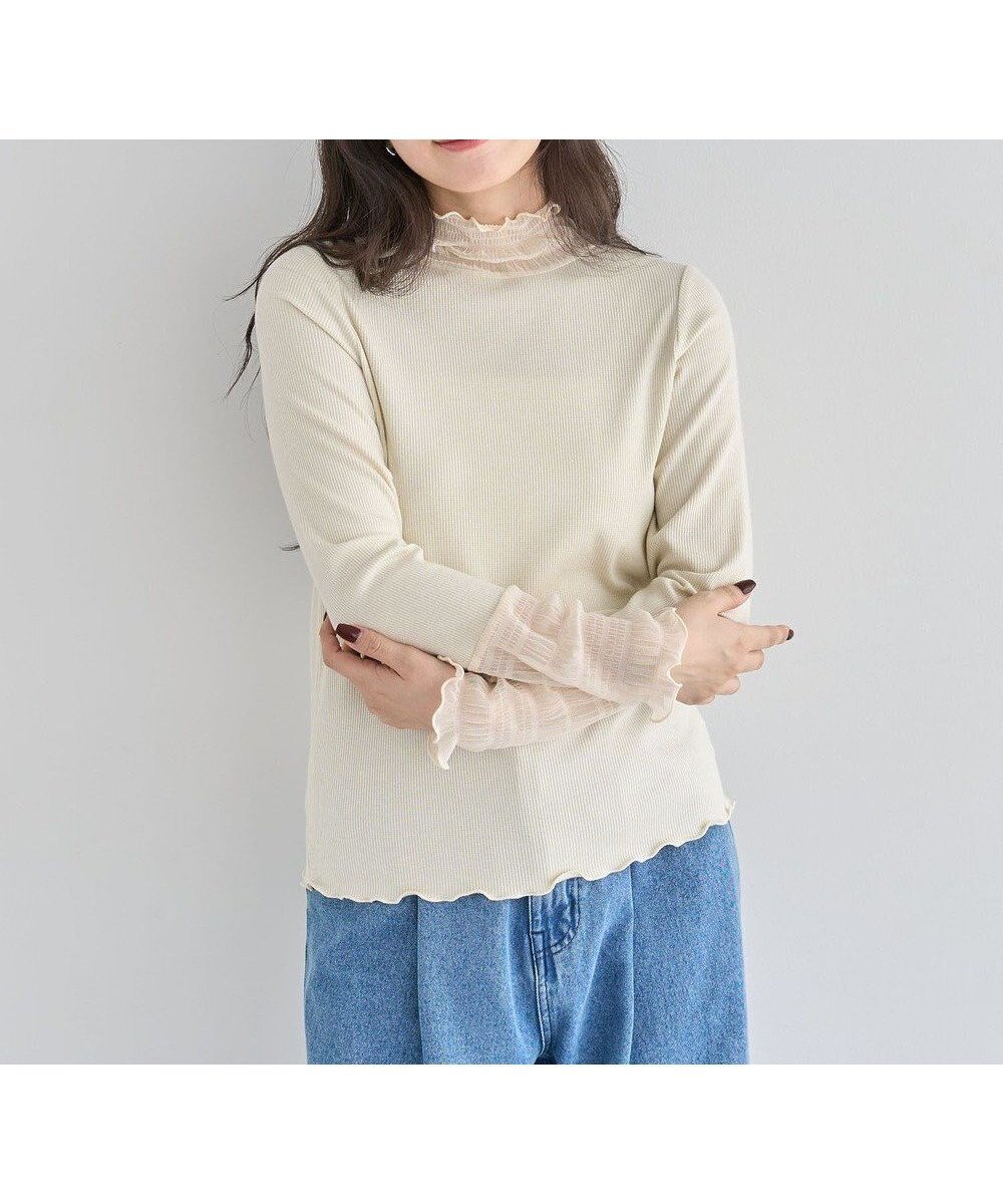 【グリーンパークス/Green Parks】の・Petit Fleur チュールキリカエラメリブタート インテリア・キッズ・メンズ・レディースファッション・服の通販 founy(ファニー) ファッション Fashion レディースファッション Fashion for Women トップス・カットソー Cut & Sew Tops シャツ・ブラウス・オフィスカジュアル Elegant Blouses & Button-Ups ロングTシャツ・Tシャツ Longline T-Shirts & Tees カットソー・ベーシックTシャツ Cut-and-Sewn Tops / Stretch Tees & Basics インナー Innerwear カットソー Cut and Sewn Top ハイネック High Neck, Mock Neck フェミニン Feminine, Girly ポケット Pocket, Pocket Detail A/W・秋冬 Autumn/Winter Ivory|ID: prp329100004739346 ipo3291000000034234761