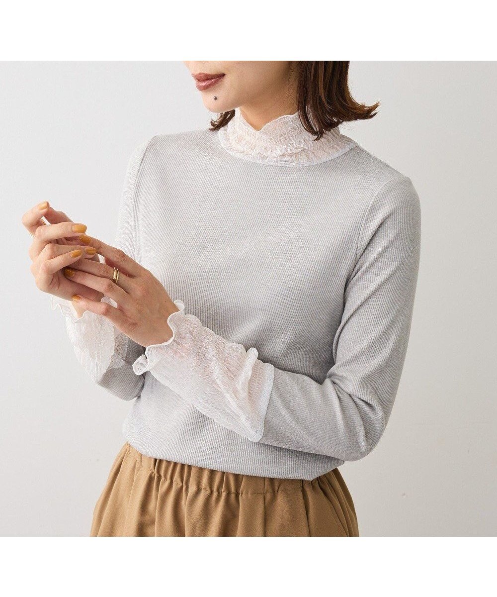 【グリーンパークス/Green Parks】の・Petit Fleur チュールキリカエラメリブタート インテリア・キッズ・メンズ・レディースファッション・服の通販 founy(ファニー) ファッション Fashion レディースファッション Fashion for Women トップス・カットソー Cut & Sew Tops シャツ・ブラウス・オフィスカジュアル Elegant Blouses & Button-Ups ロングTシャツ・Tシャツ Longline T-Shirts & Tees カットソー・ベーシックTシャツ Cut-and-Sewn Tops / Stretch Tees & Basics インナー Innerwear カットソー Cut and Sewn Top ハイネック High Neck, Mock Neck フェミニン Feminine, Girly ポケット Pocket, Pocket Detail A/W・秋冬 Autumn/Winter Gray Mixture|ID: prp329100004739346 ipo3291000000034234768