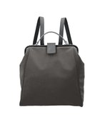 【アトリエヌウ/Atelier nuu】の【人気シリーズの新商品】parcel ダレスリュックL 人気、トレンドファッション・服の通販 founy(ファニー) ファッション Fashion レディースファッション Fashion for Women バッグ Bags アウトドア Outdoor Clothing コンビ Combo, Combination Style 傘 Umbrella, Parasol スマホ Smartphone, Mobile Device 財布 Wallet, Purse 人気 Popular, Best Seller ハンカチ Handkerchief, Hanky バランス Balance, Style Balance フォルム Silhouette, Form ポケット Pocket, Pocket Detail ポーチ Pouch, Small Case リップ Lip, Lip Motif リュック Backpack, Rucksack 新作・新入荷 New Arrivals / New In おすすめ Recommended / Our Picks iPhone アイフォーン iPhone ビジネス 仕事 通勤 Business / Work / Commuting thumbnail ブラック|ID: prp329100004739372 ipo3291000000034234967