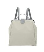 【アトリエヌウ/Atelier nuu】の【人気シリーズの新商品】parcel ダレスリュックL 人気、トレンドファッション・服の通販 founy(ファニー) ファッション Fashion レディースファッション Fashion for Women バッグ Bags アウトドア Outdoor Clothing コンビ Combo, Combination Style 傘 Umbrella, Parasol スマホ Smartphone, Mobile Device 財布 Wallet, Purse 人気 Popular, Best Seller ハンカチ Handkerchief, Hanky バランス Balance, Style Balance フォルム Silhouette, Form ポケット Pocket, Pocket Detail ポーチ Pouch, Small Case リップ Lip, Lip Motif リュック Backpack, Rucksack 新作・新入荷 New Arrivals / New In おすすめ Recommended / Our Picks iPhone アイフォーン iPhone ビジネス 仕事 通勤 Business / Work / Commuting thumbnail ライトグレー|ID: prp329100004739372 ipo3291000000034234972