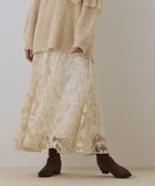 【グレース コンチネンタル/GRACE CONTINENTAL】のエンブロイダリーフレアスカート キナリ|ID: prp329100004739374 ipo3291000000034234989