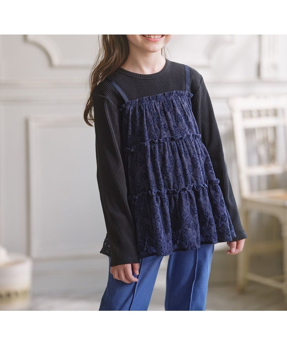 【組曲 / KIDS/KUMIKYOKU】の【110-140㎝】スノウレースレイヤード トップス インテリア・キッズ・メンズ・レディースファッション・服の通販 founy(ファニー) ファッション Fashion キッズファッション Fashion for Kids トップス・カットソー Cut & Sew Tops インナー Innerwear カットソー Cut and Sewn Top シンプル Simple, Minimal フェミニン Feminine, Girly レース Lace, Lace Fabric エレガント 上品 Elegant A/W・秋冬 Autumn/Winter 長袖 Long Sleeve, Full Sleeve ネイビー|ID: prp329100004740081 ipo3291000000034241915