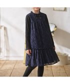 【組曲 / KIDS/KUMIKYOKU】の【110-140㎝】スノウレース ワンピース ネイビー|ID: prp329100004740082 ipo3291000000034241918