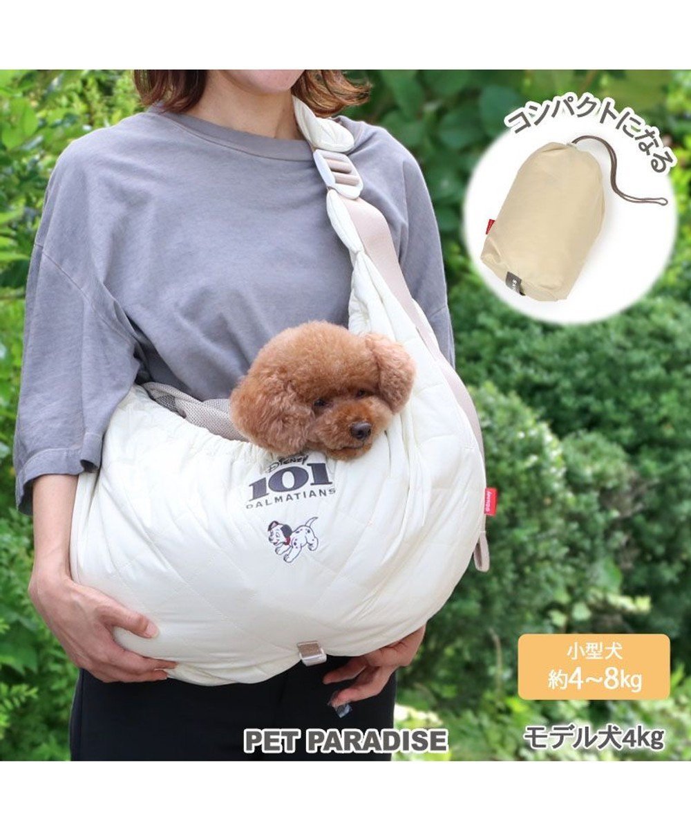 【ペットパラダイス/PET PARADISE / GOODS】のディズニー 101匹わんちゃん 撥水キルトスリング キャリーバッグ 小型犬 人気、トレンドファッション・服の通販 founy(ファニー) スーツケース キャリーケース Suitcase / Carry Case キルティング Quilted, Quilting クッション Cushion, Throw Pillow コンパクト Compact, Small Size ショルダー Shoulder, Shoulder Strap ラップ Wrap, Wrap Design 巾着 Drawstring Bag, Kinchaku 犬 Dog 軽量 Lightweight, Ultra Light ホーム・キャンプ・アウトドア・お取り寄せ Home Living / Home & Lifestyle / Camping Gear / Outdoor Camping ペットグッズ Pet Supplies other-1|ID: prp329100004740101 ipo3291000000034242136