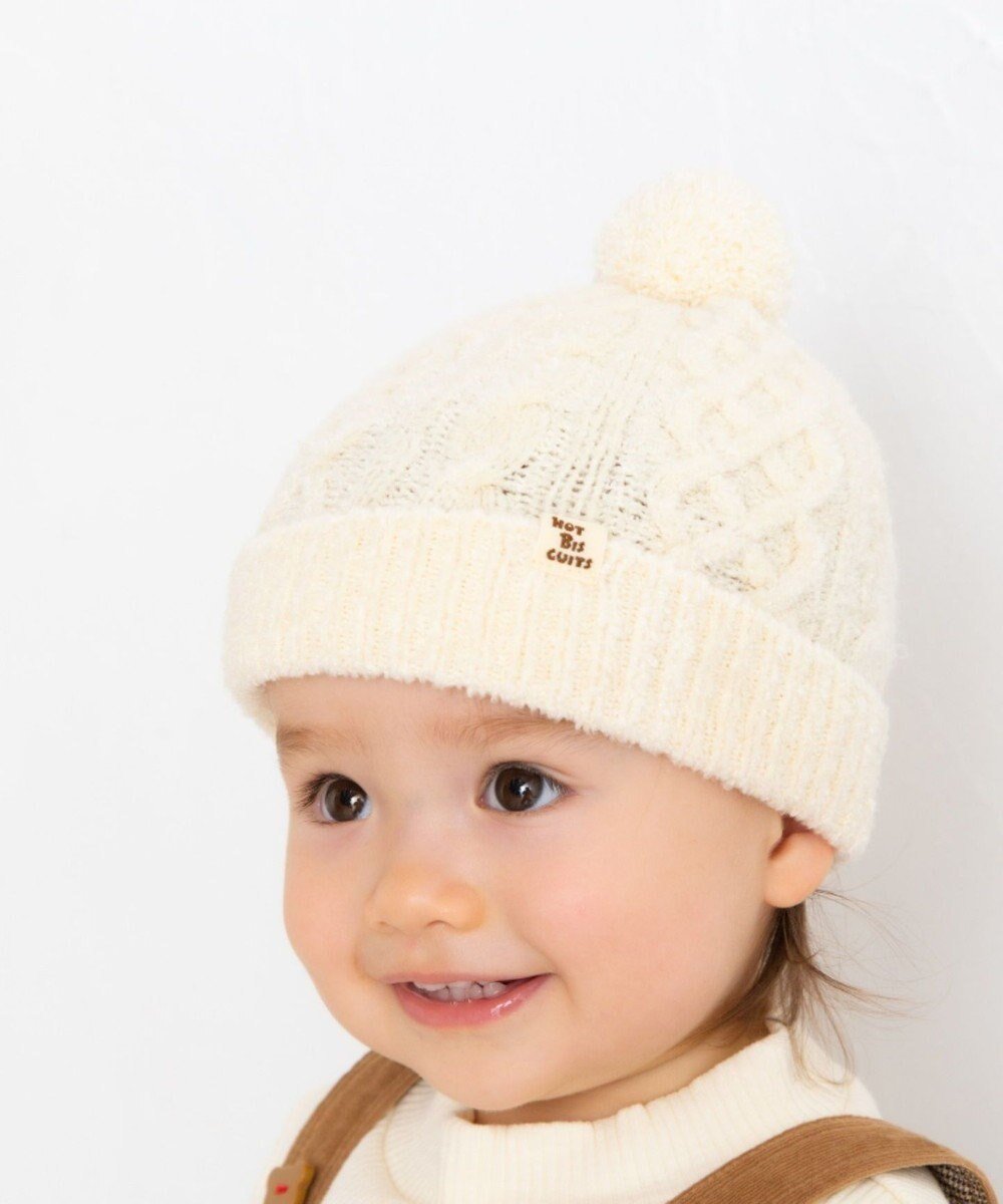 【ミキハウスホットビスケッツ/MIKI HOUSE HOT BISCUITS / KIDS】の【42-52cm】 ぼん天付きケーブル編みのニット帽子 人気、トレンドファッション・服の通販 founy(ファニー) ファッション Fashion キッズファッション Fashion for Kids キャップ Cap, Baseball Cap シンプル Simple, Minimal ブーティ Booties, Ankle Boots エレガント 上品 Elegant 帽子 Hat, Headwear other-1|ID: prp329100004740115 ipo3291000000034242497