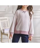 【組曲 / KIDS/KUMIKYOKU】の【110-140㎝】 フロストフラワージャガード トレーナー ラベンダー|ID: prp329100004740120 ipo3291000000035660307