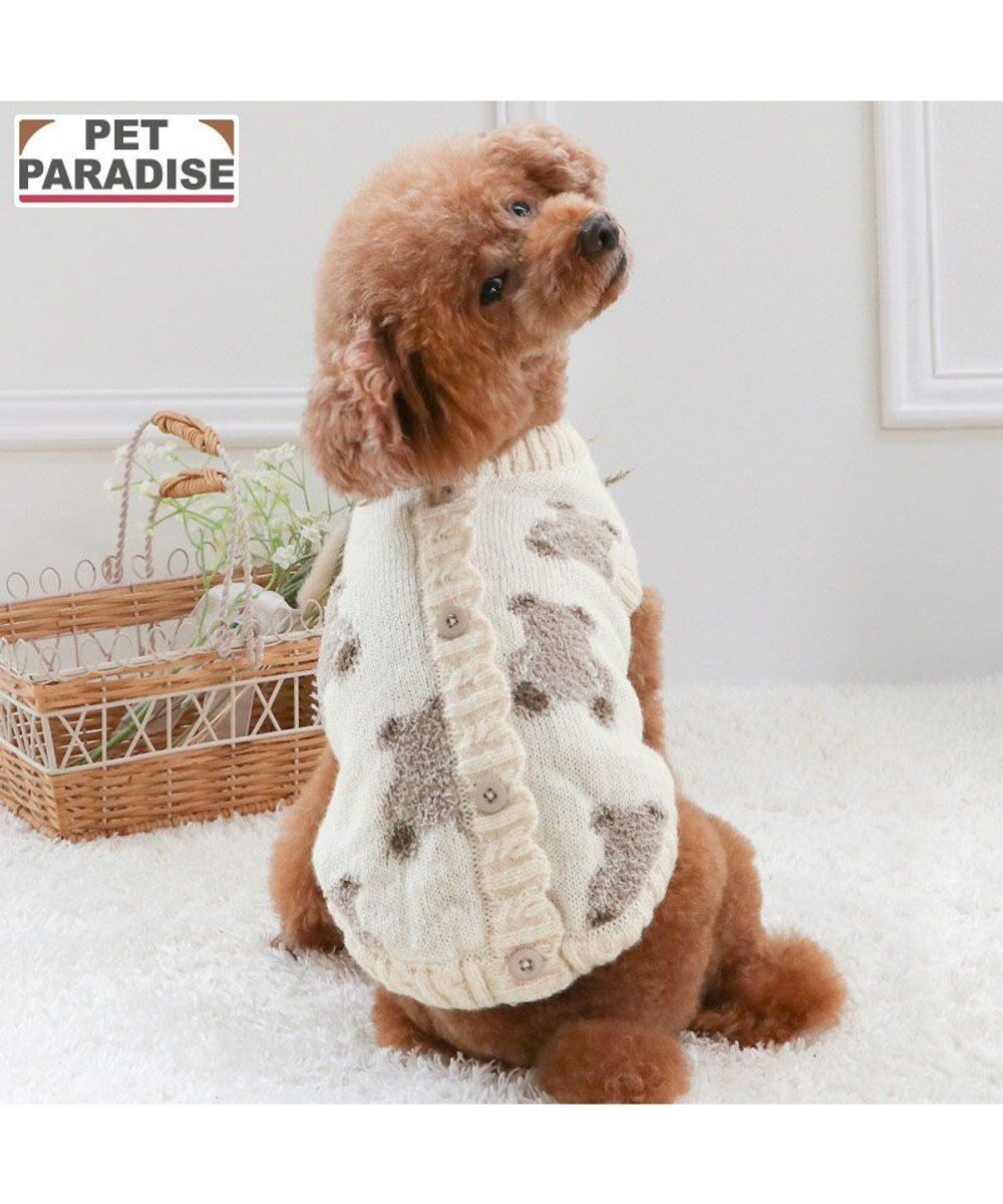 【ペットパラダイス/PET PARADISE / GOODS】のペットパラダイス もこもこセーター 《くま柄》 小型犬 人気、トレンドファッション・服の通販 founy(ファニー) セーター Sweater, Knitwear 犬 Dog A/W・秋冬 Autumn/Winter ホーム・キャンプ・アウトドア・お取り寄せ Home Living / Home & Lifestyle / Camping Gear / Outdoor Camping ペットグッズ Pet Supplies other-1|ID: prp329100004740121 ipo3291000000034242524