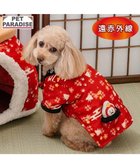 【ペットパラダイス/PET PARADISE / GOODS】のペットパラダイス 半纏 《千鳥柄》 小型犬 人気、トレンドファッション・服の通販 founy(ファニー) イレギュラー Irregular Design 犬 Dog A/W・秋冬 Autumn/Winter ホーム・キャンプ・アウトドア・お取り寄せ Home Living / Home & Lifestyle / Camping Gear / Outdoor Camping ペットグッズ Pet Supplies thumbnail レッド|ID: prp329100004740128 ipo3291000000034242539