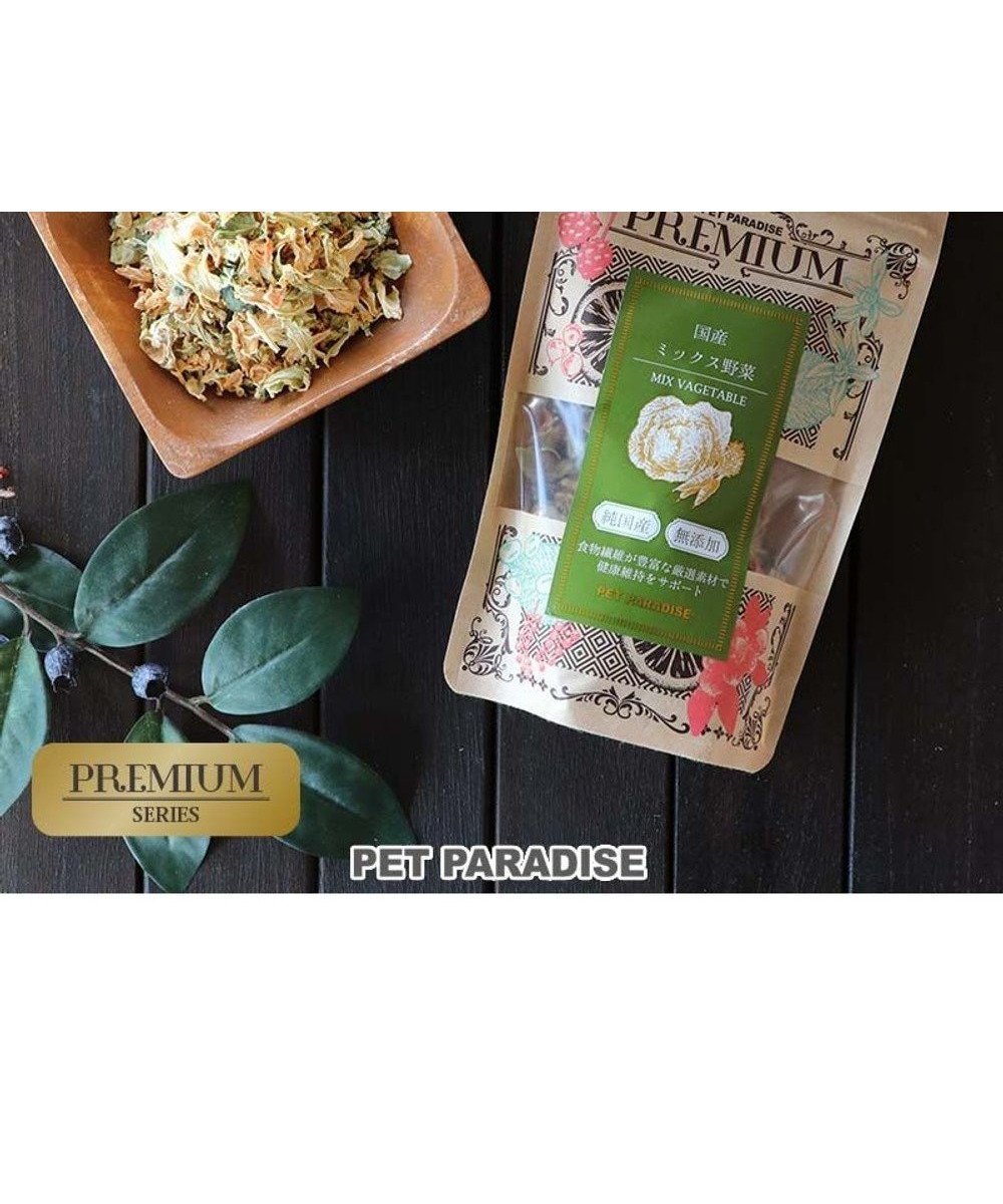 【ペットパラダイス/PET PARADISE / GOODS】のペットパラダイス 犬 おやつ ミックス野菜ふりかけ 人気、トレンドファッション・服の通販 founy(ファニー) ミックス Mix, Mixed Style 犬 Dog ホーム・キャンプ・アウトドア・お取り寄せ Home Living / Home & Lifestyle / Camping Gear / Outdoor Camping ペットグッズ Pet Supplies other-1|ID: prp329100004740141 ipo3291000000034242614