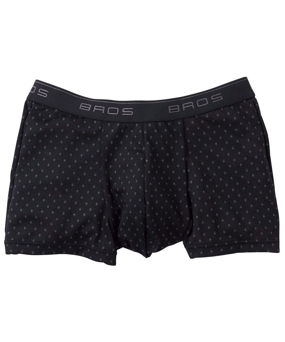 【ワコール/Wacoal / MEN】のボクサーパンツ フロント快適設計 しっとりなめらかな肌ざわり 前閉じ 下着 GT3971 /ブロス インテリア・キッズ・メンズ・レディースファッション・服の通販 founy(ファニー) 　ファッション　Fashion　メンズファッション　Fashion for Men　ボトムス　Bottoms　なめらか　Smooth, Silky Texture　アンダー　Underwear Essentials　フロント　Front, Front Design　グレー|ID: prp329100004740151 ipo3291000000034243100