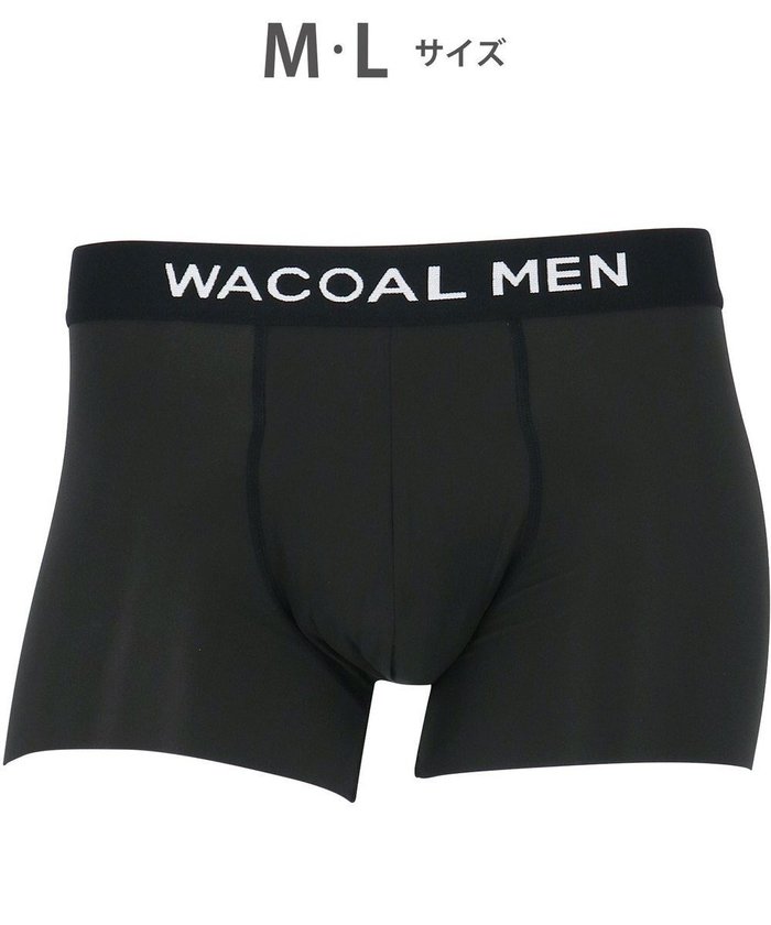 【ワコール/Wacoal / MEN】のWACOAL MEN ボクサーパンツ 【気持ちいいパンツ】 動きにフィット ズレにくい フロントの安定性・快適性 前閉じ 下着 メンズ WT3438 /ワコールメン インテリア・キッズ・メンズ・レディースファッション・服の通販 founy(ファニー) https://founy.com/ ファッション Fashion メンズファッション Fashion for Men ボトムス Bottoms アンダー Underwear Essentials カッティング Cutting Detail 抗菌 Antibacterial, Bacteria-Resistant ストレッチ Stretch, Stretchy Fabric なめらか Smooth, Silky Texture フィット Fit, Slim Fit フロント Front, Front Design ベーシック Basic, Essential メンズ Men's, Menswear 新作・新入荷 New Arrivals / New In |ID: prp329100004740172 ipo3291000000034243385