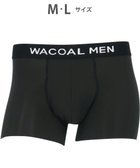【ワコール/Wacoal / MEN】のWACOAL MEN ボクサーパンツ 【気持ちいいパンツ】 動きにフィット ズレにくい フロントの安定性・快適性 前閉じ 下着 メンズ WT3438 /ワコールメン ブラック|ID: prp329100004740172 ipo3291000000034243386
