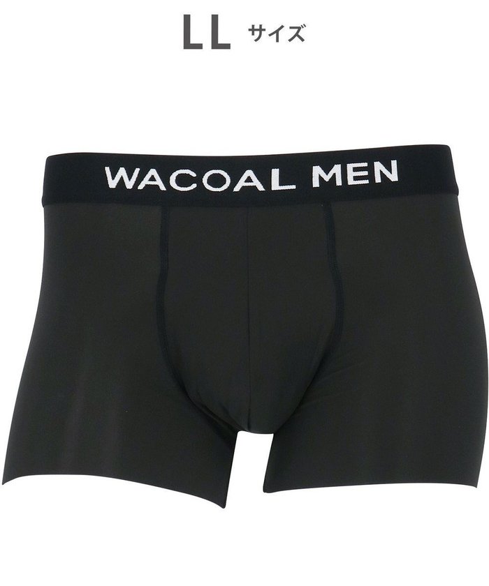 【ワコール/Wacoal / MEN】のWACOAL MEN ボクサーパンツ 【気持ちいいパンツ】 動きにフィット ズレにくい フロントの安定性・快適性 前閉じ 下着 メンズ WT3438 /ワコールメン インテリア・キッズ・メンズ・レディースファッション・服の通販 founy(ファニー) https://founy.com/ ファッション Fashion メンズファッション Fashion for Men ボトムス Bottoms アンダー Underwear Essentials カッティング Cutting Detail 抗菌 Antibacterial, Bacteria-Resistant ストレッチ Stretch, Stretchy Fabric なめらか Smooth, Silky Texture フィット Fit, Slim Fit フロント Front, Front Design ベーシック Basic, Essential メンズ Men's, Menswear 新作・新入荷 New Arrivals / New In |ID: prp329100004740173 ipo3291000000034243389