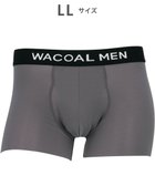【ワコール/Wacoal / MEN】のWACOAL MEN ボクサーパンツ 【気持ちいいパンツ】 動きにフィット ズレにくい フロントの安定性・快適性 前閉じ 下着 メンズ WT3438 /ワコールメン グレー|ID: prp329100004740173 ipo3291000000034243392