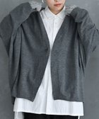 【ムーク/muuc】の〈希少な素材〉〈高級15.5マイクロン長極細メリノウール100%〉〈ユニセックス〉ウルグアイウールのジャケットカーディガン グレー|ID: prp329100004741583 ipo3291000000034260860