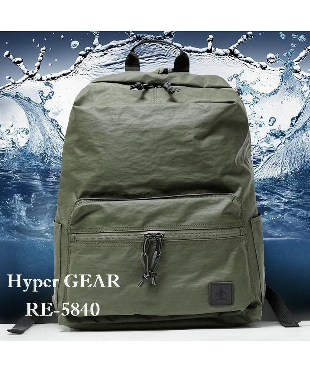 【レガロフェリーチェ/Regalo Felice】の【防水 / キズが付きにくい】リュック大 / REGALO 人気、トレンドファッション・服の通販 founy(ファニー) ファッション Fashion レディースファッション Fashion for Women バッグ Bags クッション Cushion, Throw Pillow コーティング Coating, Coated Finish 軽量 Lightweight, Ultra Light ショルダー Shoulder, Shoulder Strap スポーツ Sports, Activewear ポケット Pocket, Pocket Detail ポーチ Pouch, Small Case メッシュ Mesh, Net Fabric リュック Backpack, Rucksack 旅行 Travel ビジネス 仕事 通勤 Business / Work / Commuting other-1|ID: prp329100004742432 ipo3291000000034269522