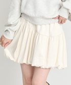 【アースミュージックアンドエコロジー/earth music&ecology】のラウンド切り替えバルーンミニスカート Ivory|ID: prp329100004742497 ipo3291000000034270374
