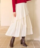 【フェルゥ/Feroux】のアシンメトリーティアード スカート アイボリー系|ID: prp329100004742523 ipo3291000000034270476