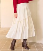 【フェルゥ/Feroux】のアシンメトリーティアード スカート アイボリー系|ID: prp329100004742523 ipo3291000000035608604