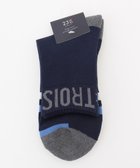 【23区 ゴルフ/23区GOLF / MEN】の【MEN】ロゴ ショートソックス ネイビー系|ID: prp329100004742858 ipo3291000000034273278