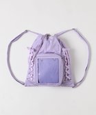 【ウィゴー/WEGO】の【痛バ&推し活】きらふわぬい2WAY痛ナップサック ライトパープル|ID: prp329100004743770 ipo3291000000034281746