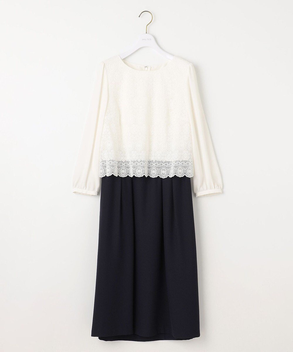 【エニィ スィス/any SiS】の【洗える】レースコンビバックサテン ワンピース インテリア・キッズ・メンズ・レディースファッション・服の通販 founy(ファニー) 　ファッション　Fashion　レディースファッション　Fashion for Women　ワンピース　Dresses　アクセサリー　Fashion Accessories　春　Spring　洗える　Machine Washable　シフォン　Chiffon, Lightweight Fabric　シンプル　Simple, Minimal　ジャケット　Jacket, Outerwear　フェミニン　Feminine, Girly　レース　Lace, Lace Fabric　S/S・春夏　SS, Spring/Summer, Warm Season　夏　Summer　エレガント 上品　Elegant　セレモニー　Ceremony　結婚式　Wedding　ネイビー|ID: prp329100004743860 ipo3291000000036293345