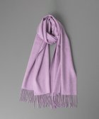 【アウロラ/AURORA】のLANVIN COLLECTION ランバン コレクション カシミヤ 無地ストール(幅50cm) ライトパープル|ID: prp329100004743885 ipo3291000000035635147